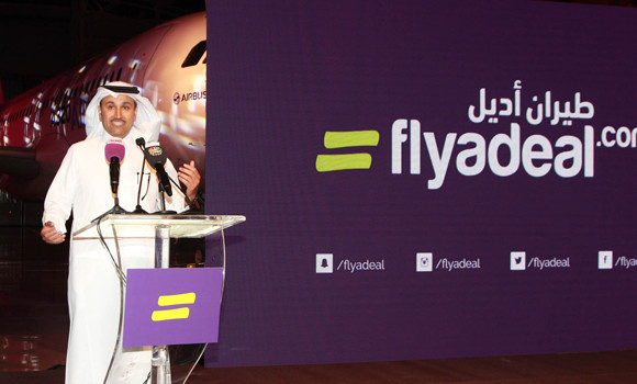 Saudia creates new low cost airline