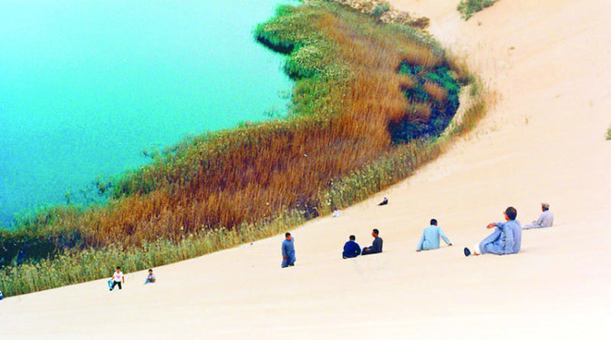 Al-Ahsa’s Yellow Lake: Between the present and the future