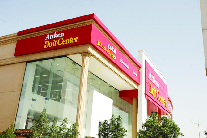 Attken Do It Best opens first Saudi store