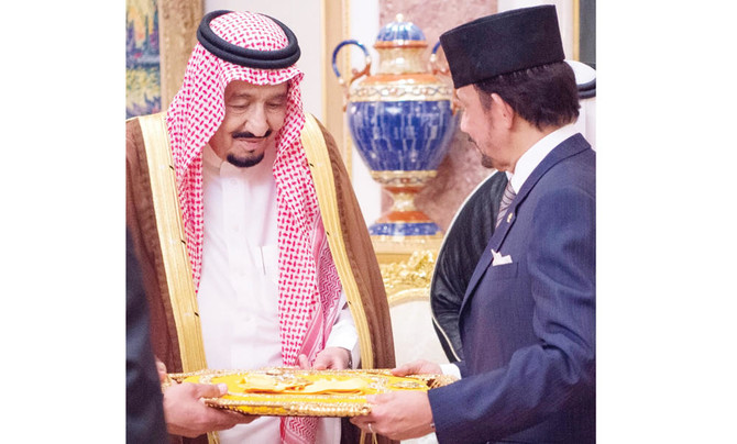 King Salman conferred Brunei’s highest honor