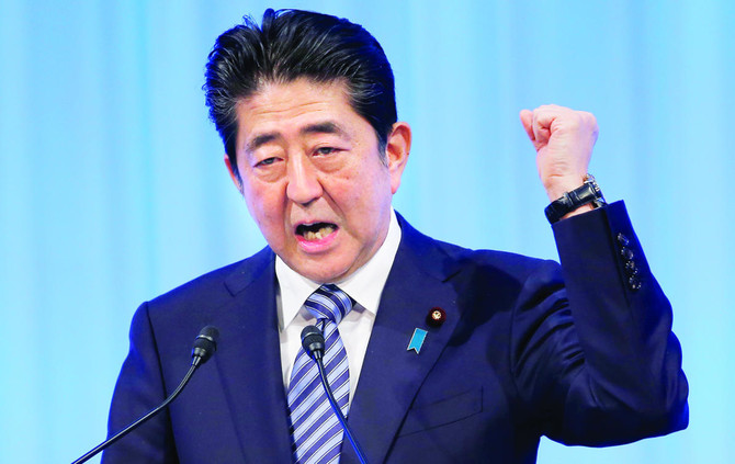 Rule change could make Abe longest-serving leader in Japan