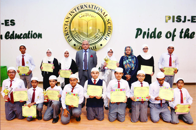 Pakistan school honors Qur’an recitation winners