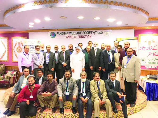 Pakistan Welfare Society lauded for social work