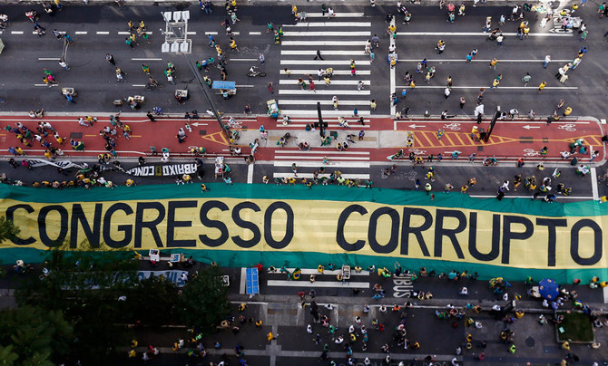 Corruption probe slows down Brazilian economy