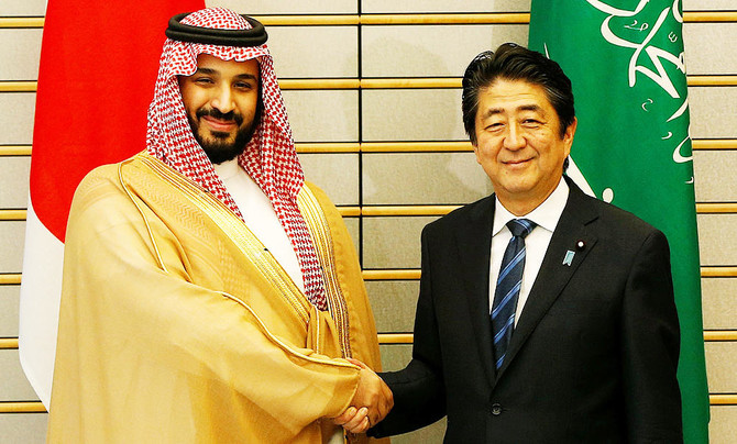 Saudi Arabia and Japan: An enduring relationship