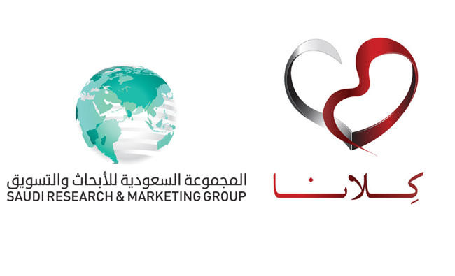Saudi Research & Marketing Group renews cooperation with Kilana