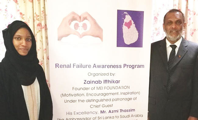 Sri Lankan student launches awareness program on kidney disease