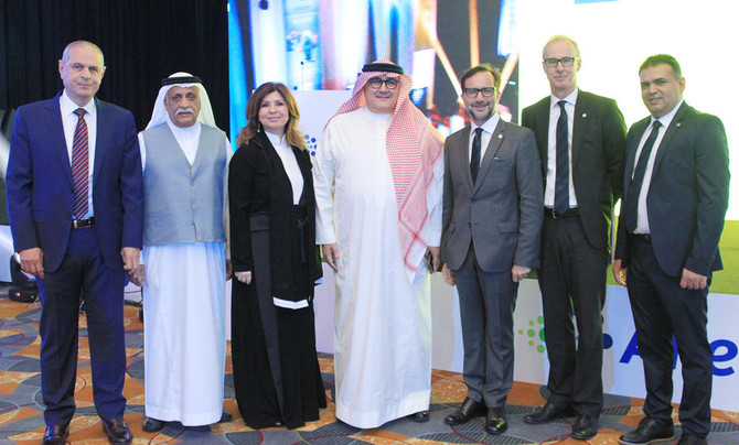 Allergan celebrates commitment to KSA with new entity inaugural