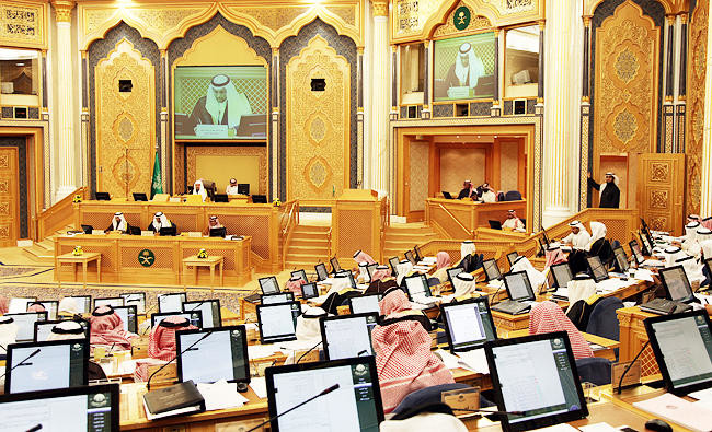 Shoura delegation to take part in Arab Inter-Parliamentary Union conference