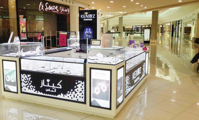 Kenaz Jewelry, a fast-growing diamond brand in KSA