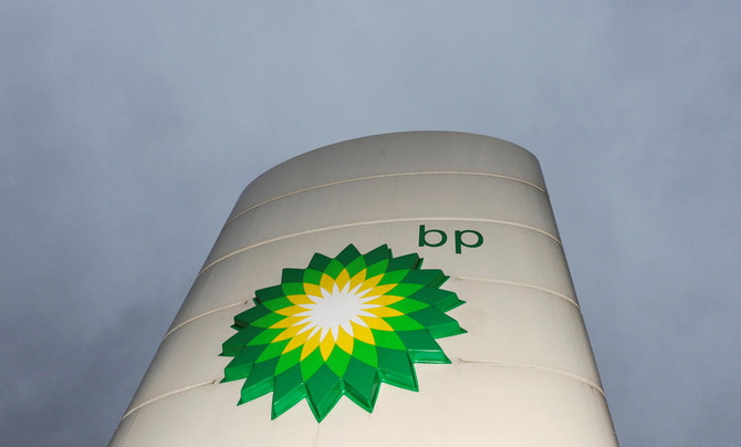 BP sees trading benefits from oil boom in the Americas