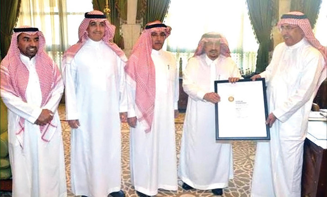 Riyadh city wins gold certificate from WCCD in Canada