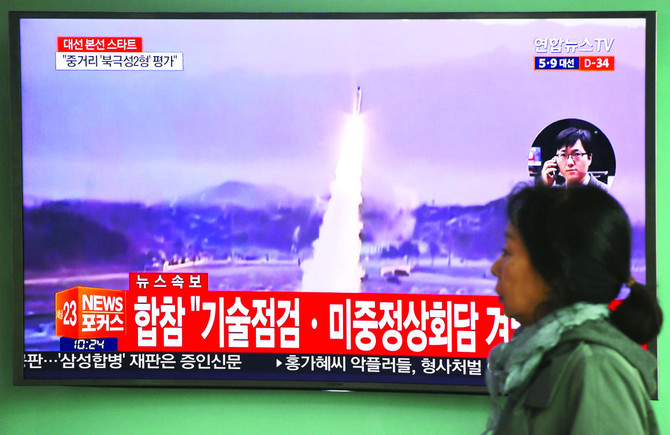 North Korea test-fires missile ahead of Trump-Xi Summit