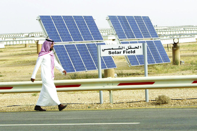 Low oil, electricity demand drives Saudi Arabia’s renewables plans: Moody’s