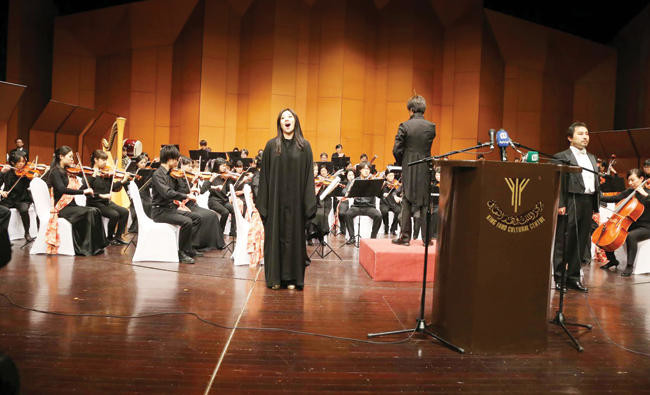 Saudi Arabia’s first Japanese orchestra concert wows Riyadh audience