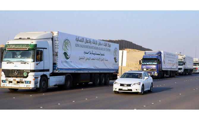 KSRelief provides health services to Yemeni people