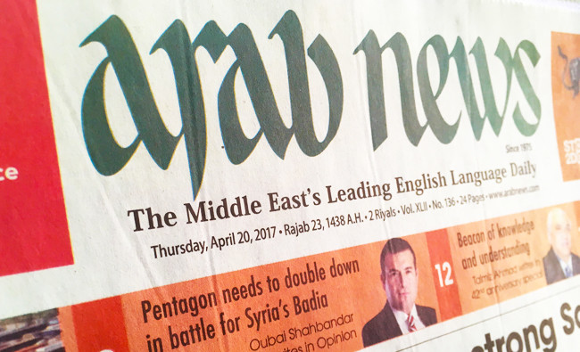 The men who have been at the helm of Arab News