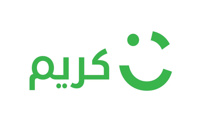 Careem drop-off and pick-up zones at Riyadh airport