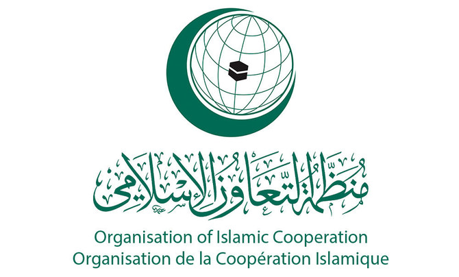 OIC wraps up workshop on NGO responses to crises