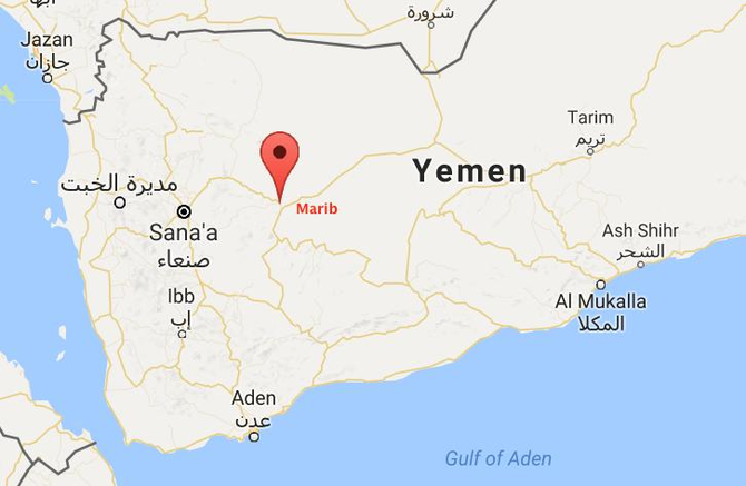 Suspected US drone attack kills 4 Al-Qaeda operatives in Yemen