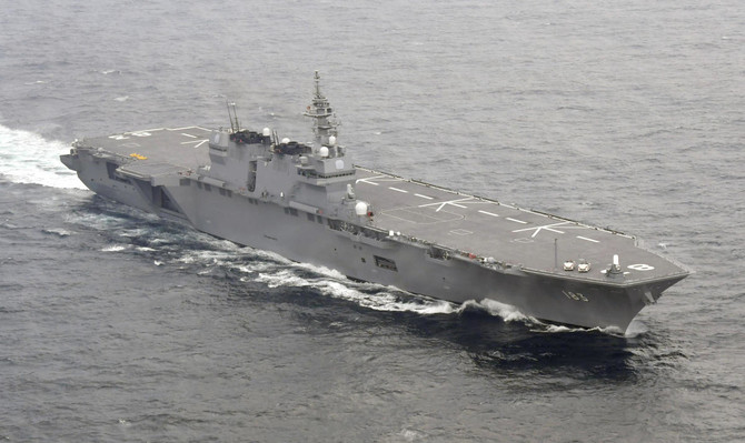 Japan destroyer leaves port reportedly to escort US warships