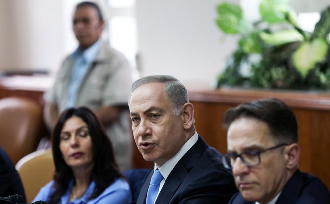 Israeli Cabinet committee pushes bill that downgrades Arabic