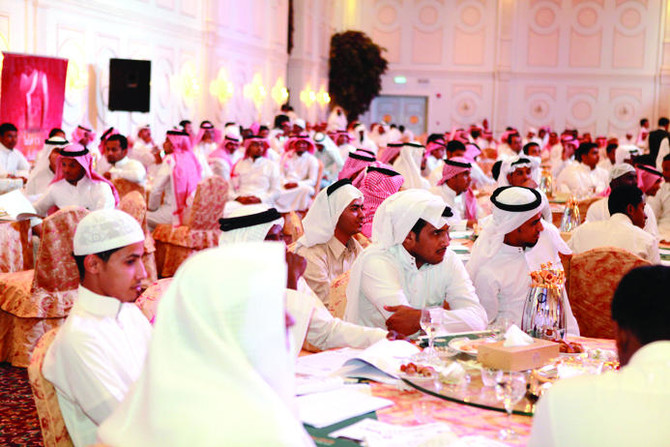 Jeddah hosts marriage forum