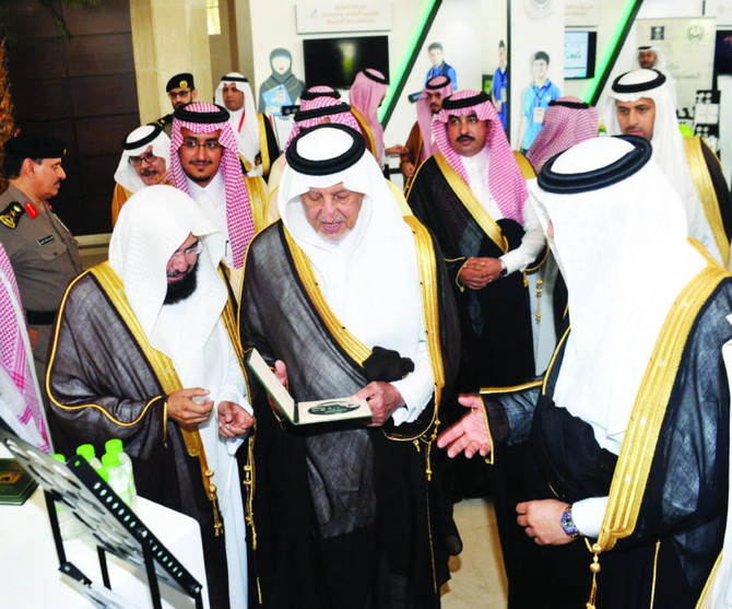 Prince Khaled Al-Faisal: Thought is challenged only by thought