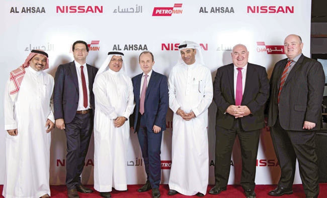 Petromin-Nissan opens first showroom in Al-Ahsa