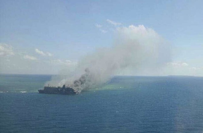 5 dead after Indonesian ferry catches fire in Java Sea