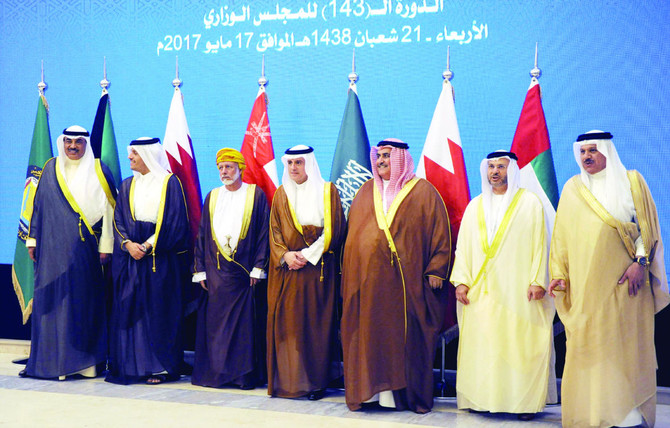 Robust US-GCC links seen restoring regional peace, security