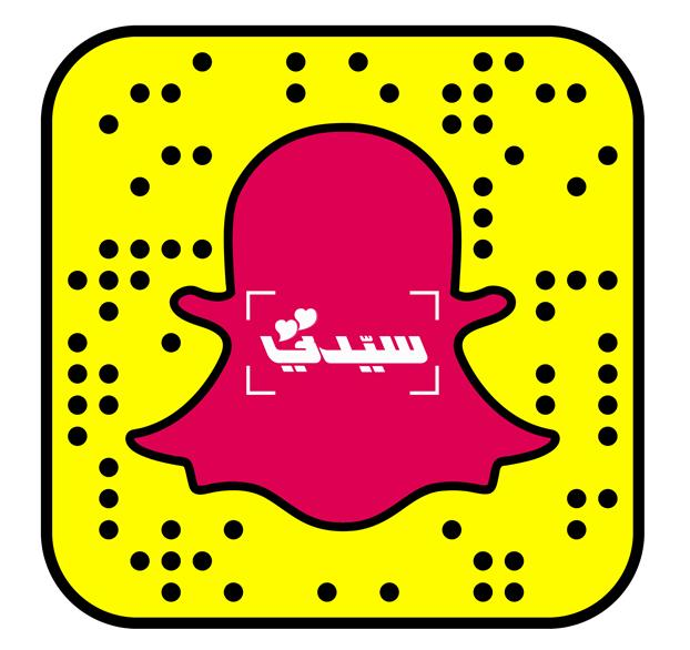 Sayidaty debuts on Snapchat 'discover' | Arab News