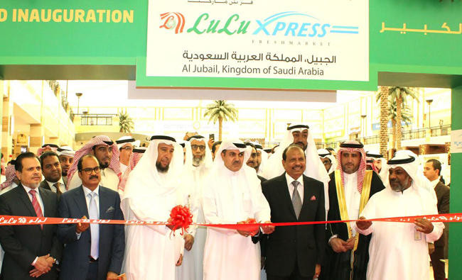 LuLu Express Freshmarket opens in Jubail