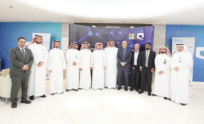 Mobily partners with Microsoft for cloud computing services