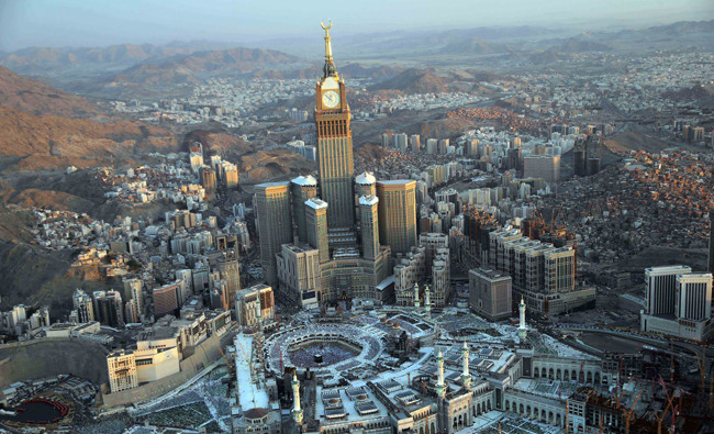 Grand Mosque in Makkah: Views From the Sky | Arab News