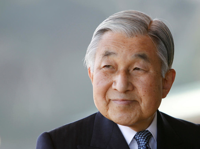 Japan clears way for first emperor abdication in over 200 years