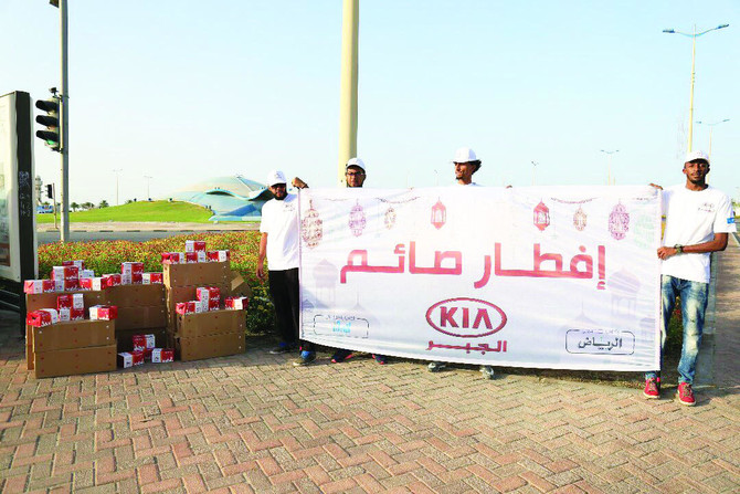 Al-Jabr, King Saud University to distribute 300,000 iftar meals