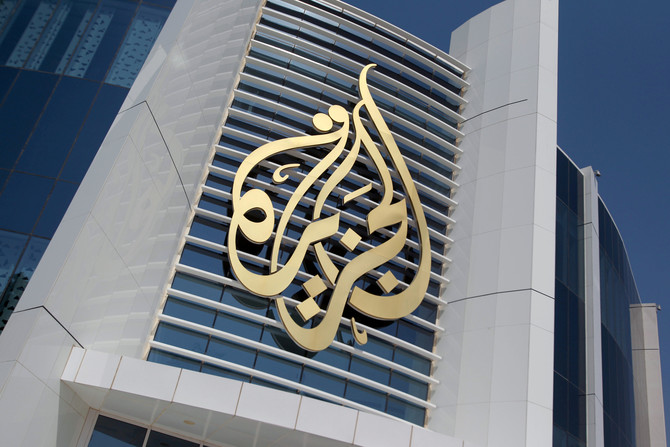 Al Jazeera bias under spotlight amid GCC rift