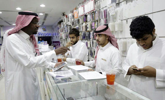 Saudi public sector Eid holiday brought forward