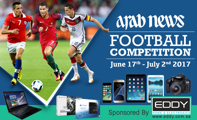 Arab News football competition