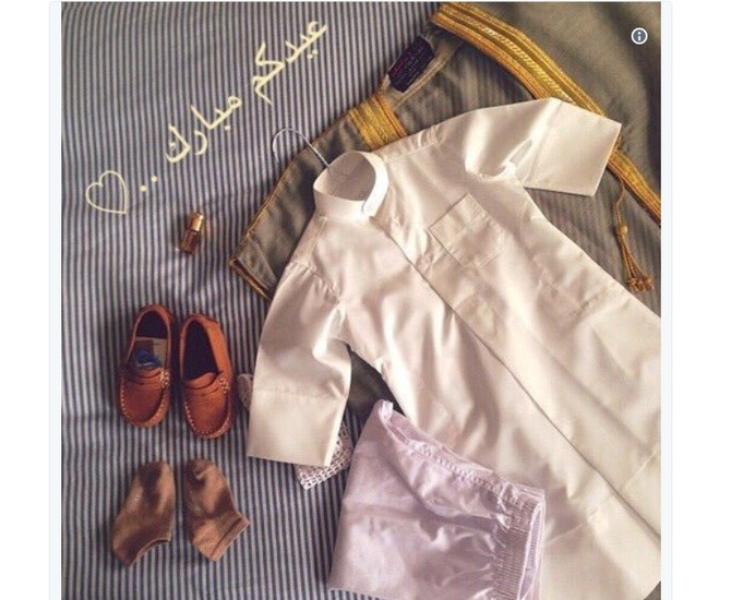 Twitter users get funny with Eid Al-Fitr fashion hashtag | Arab News