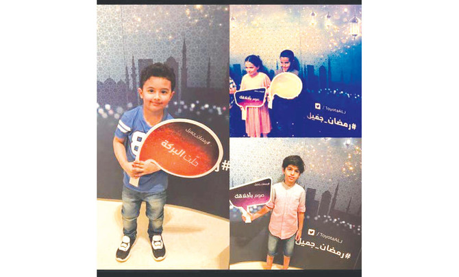 Abdul Latif Jameel Motors launches Ramadan Jameel campaign