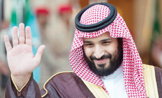 Editorial: A vote of confidence in the new Saudi generation