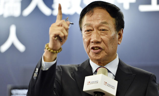 Taiwan’s Foxconn says Toshiba deal ‘not over’