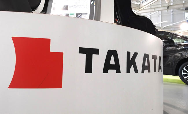 Troubled Airbag Maker Takata Plummets On Bankruptcy Fears | Arab News