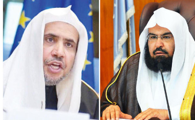 Arab and Islamic leaders condemn terror plot targeting Makkah’s Grand Mosque