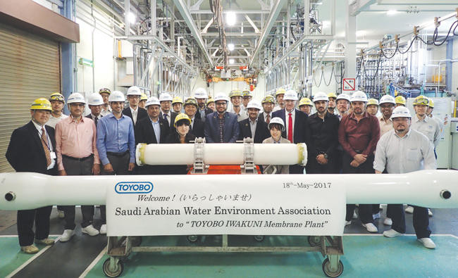 SAWEA concludes study mission to Japan