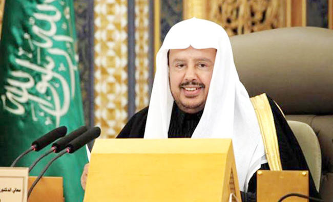 Serving pilgrims Kingdom’s top priority: Shoura speaker