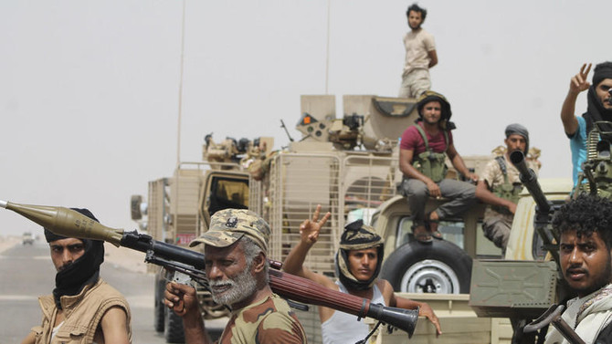 Yemeni army forces seize strategic outpost