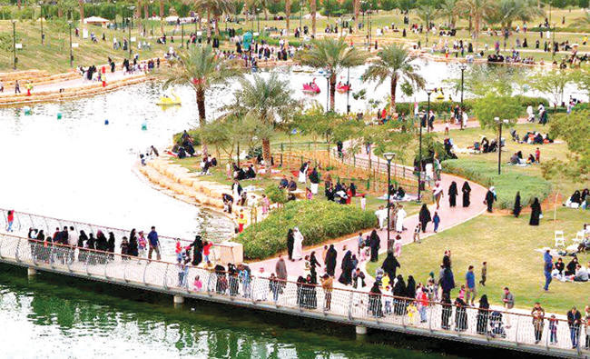 Salam Park — a rendezvous for fun in the capital